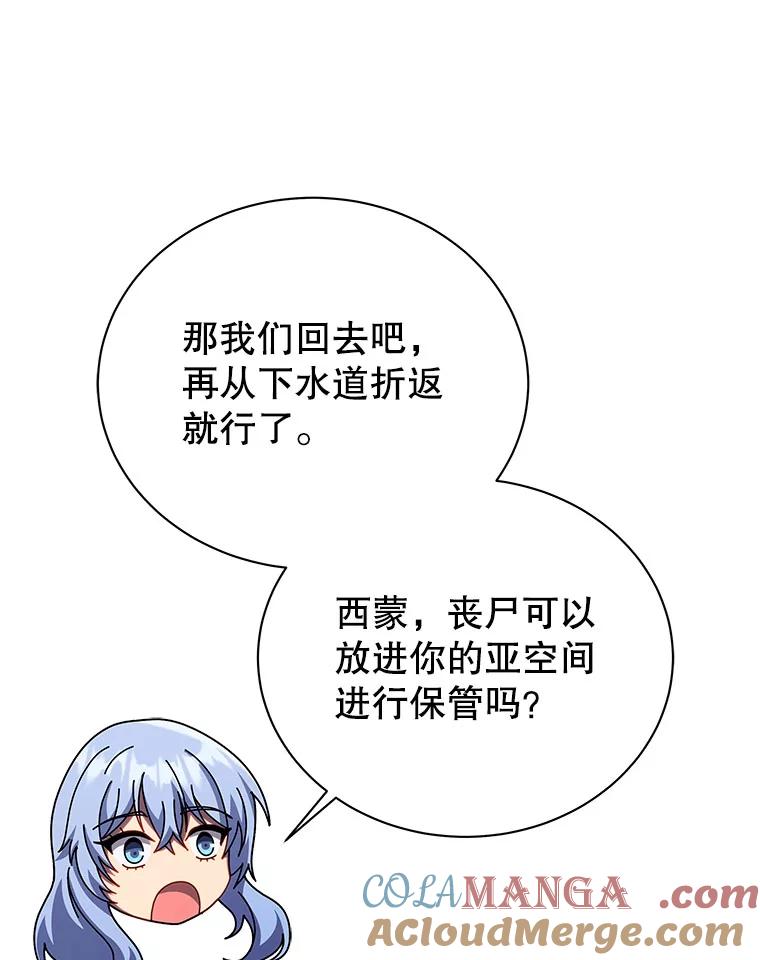 109.jpg