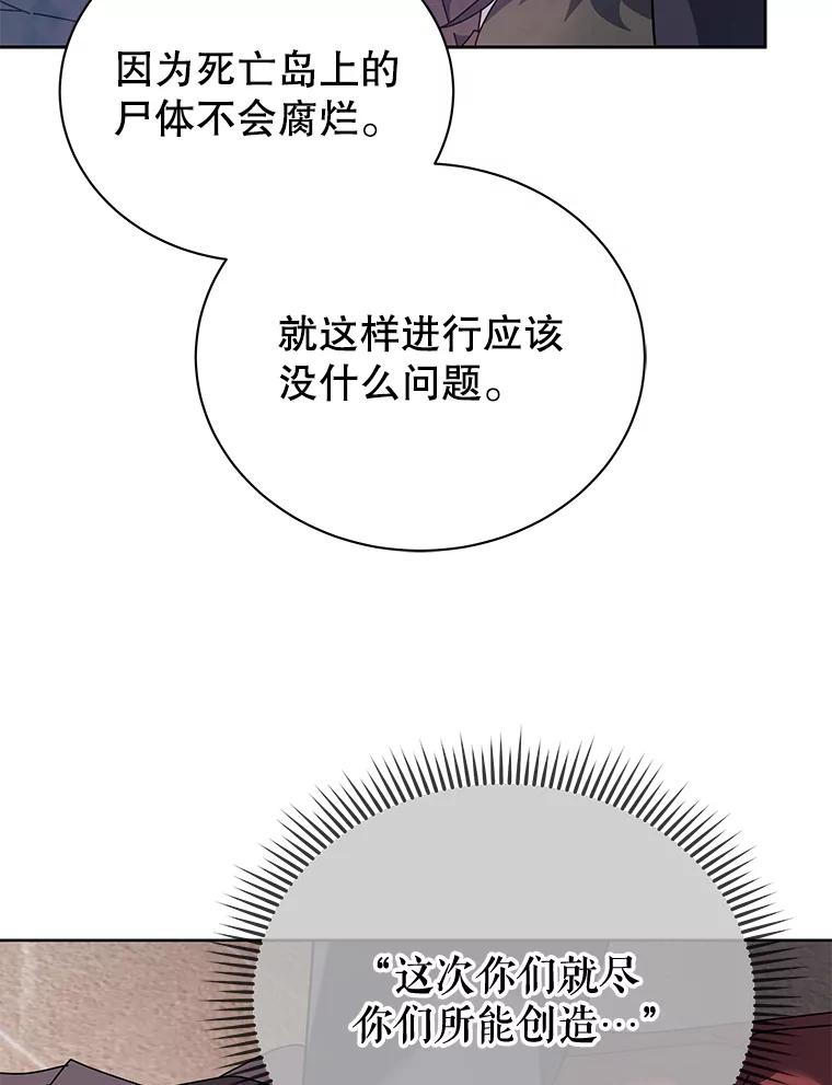 86.jpg