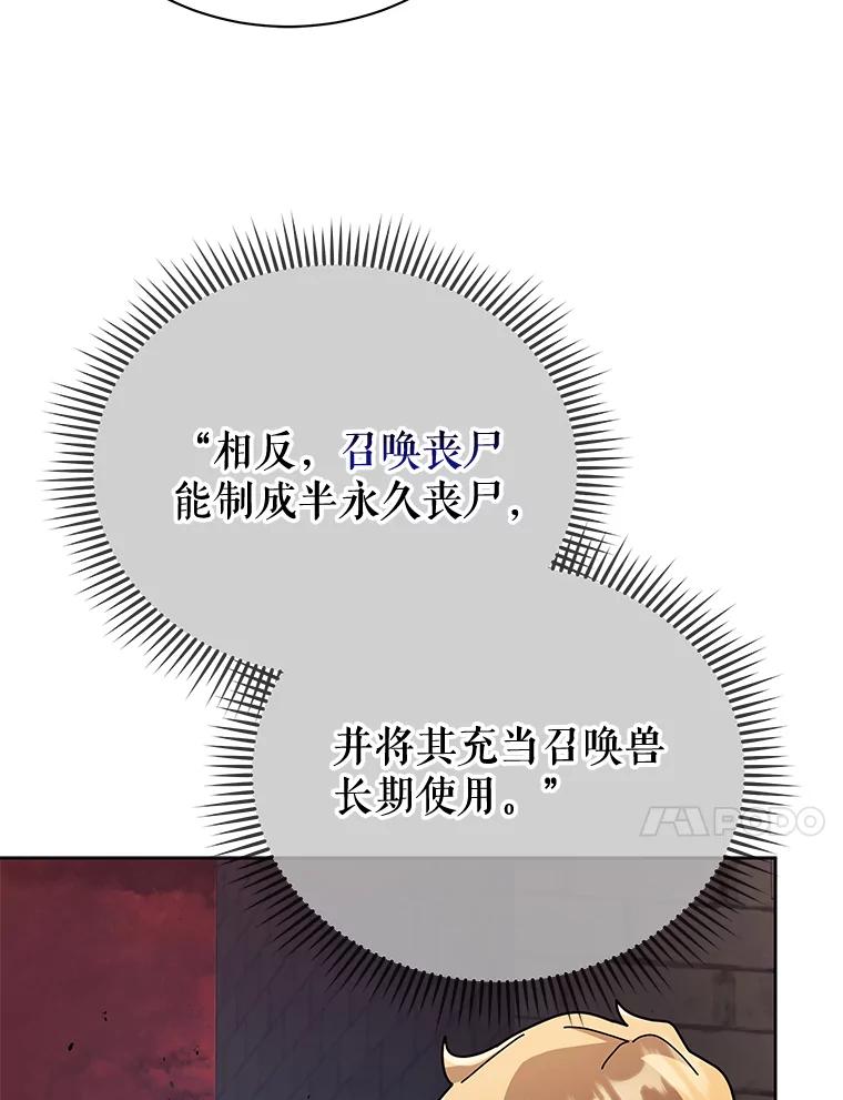 84.jpg