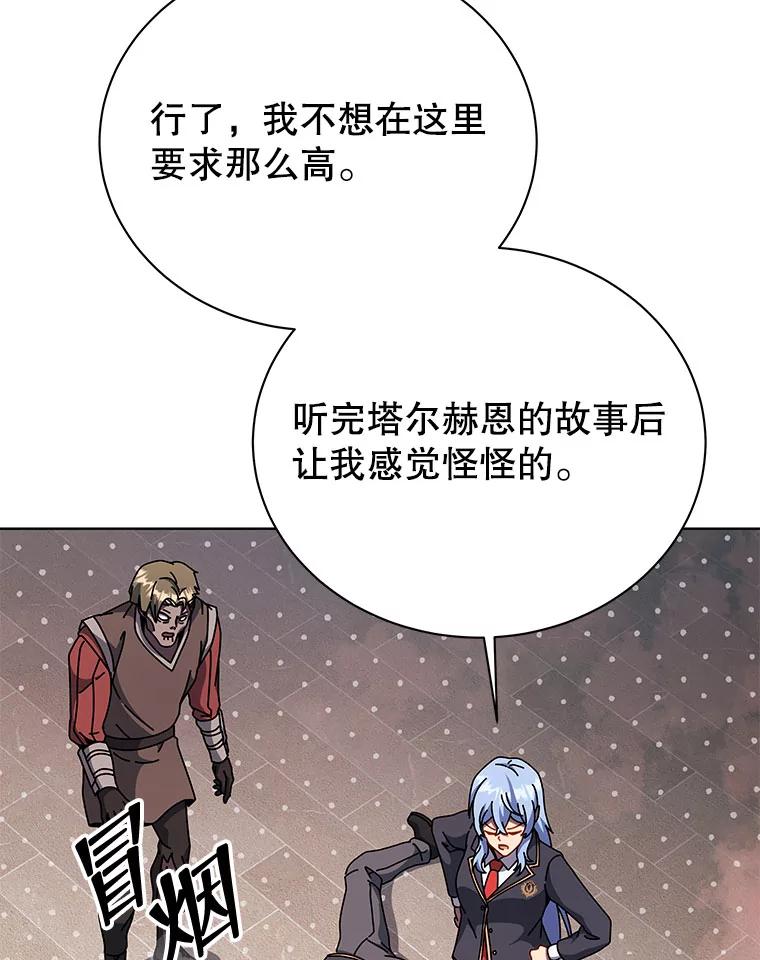 114.jpg