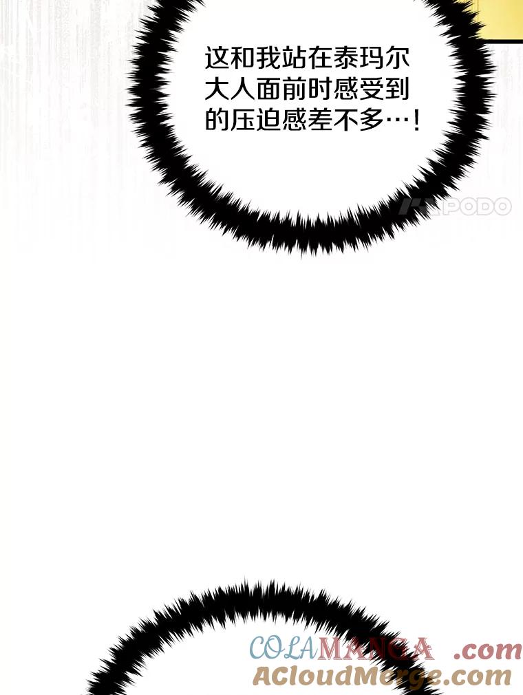 169.jpg