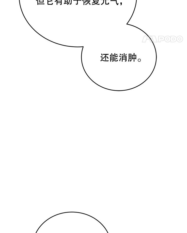 136.jpg