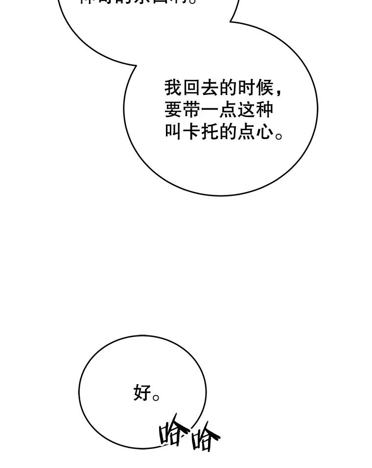 140.jpg