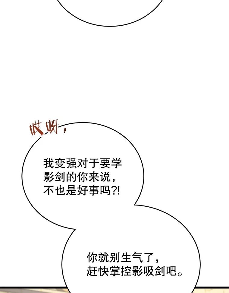 118.jpg