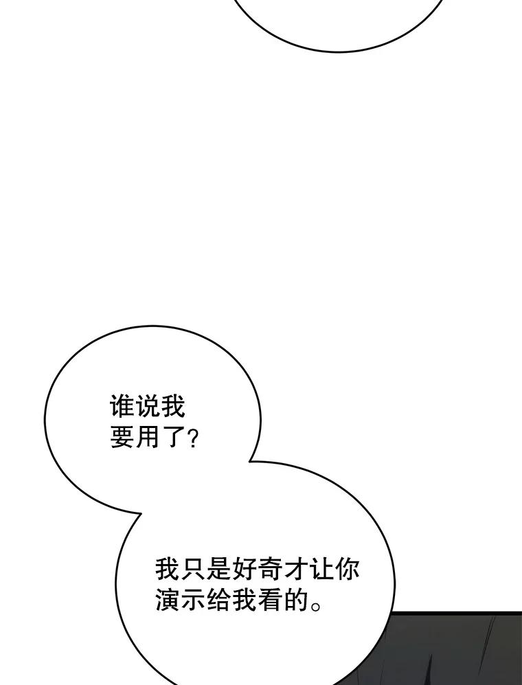 127.jpg