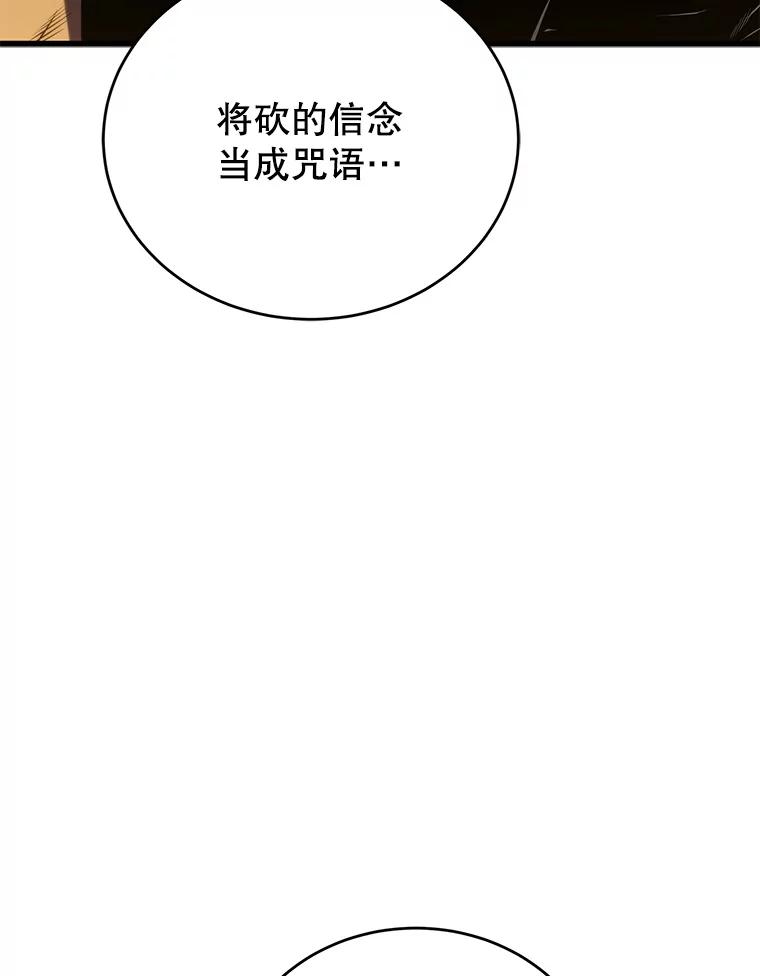 80.jpg