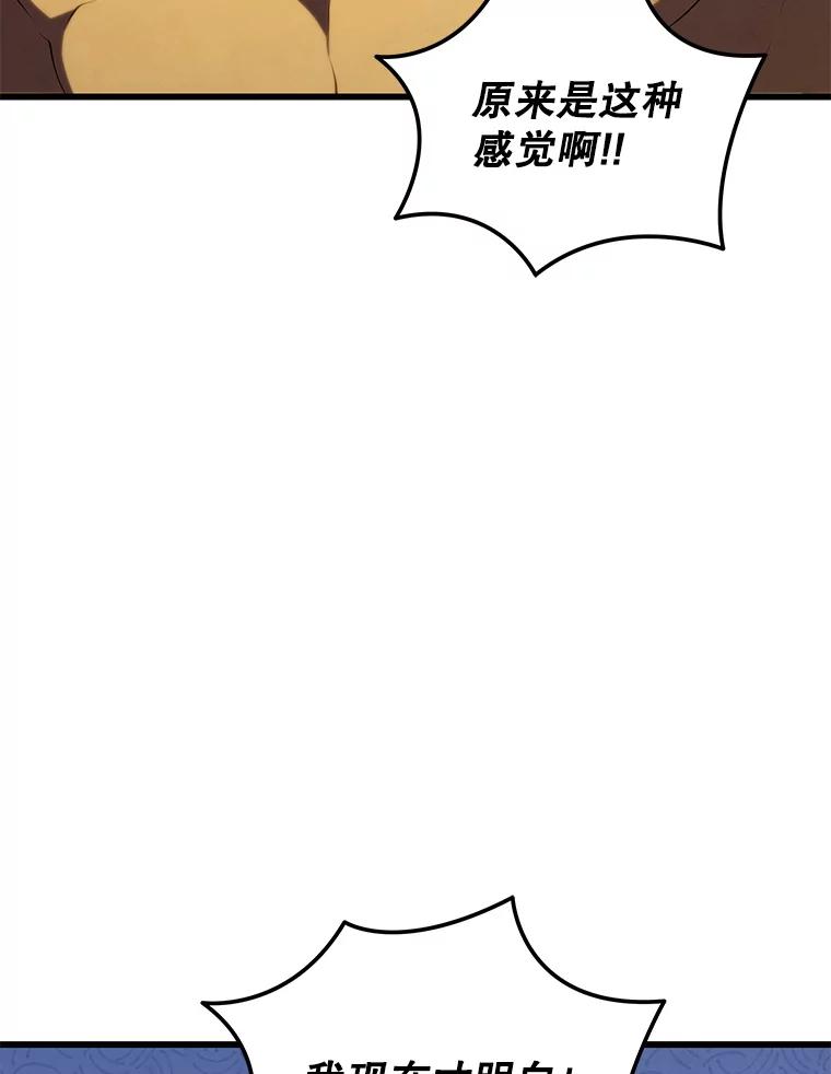 107.jpg