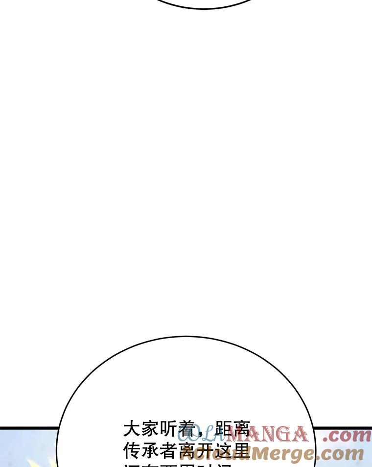 173.jpg