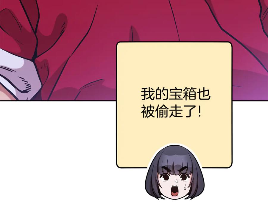 87.jpg