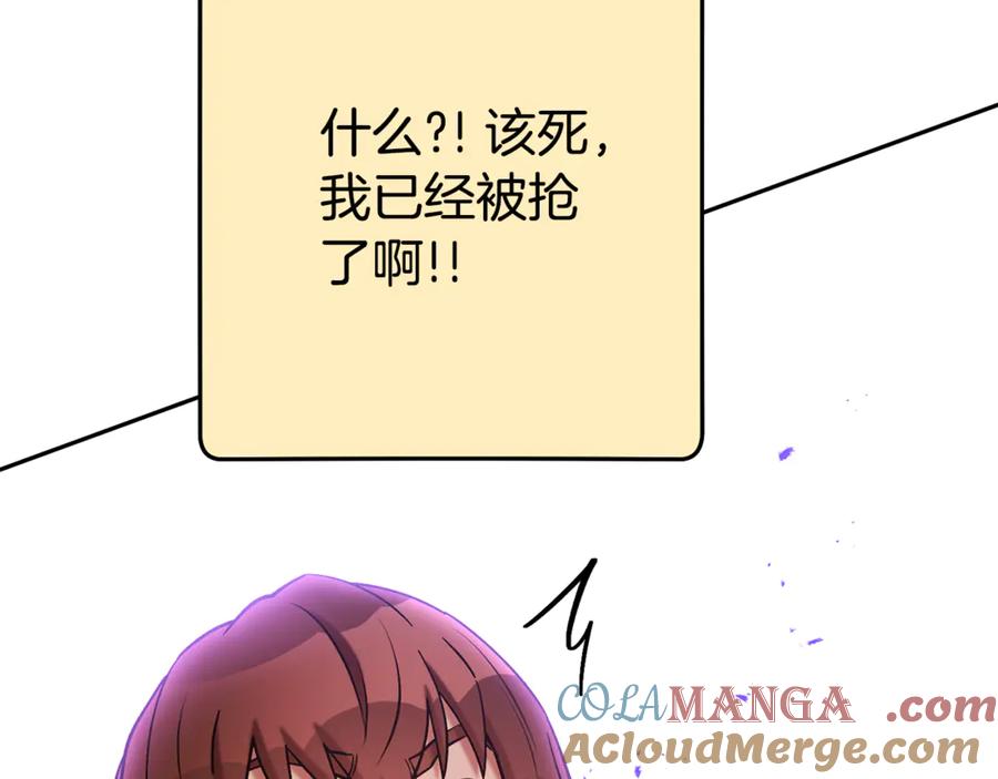 85.jpg