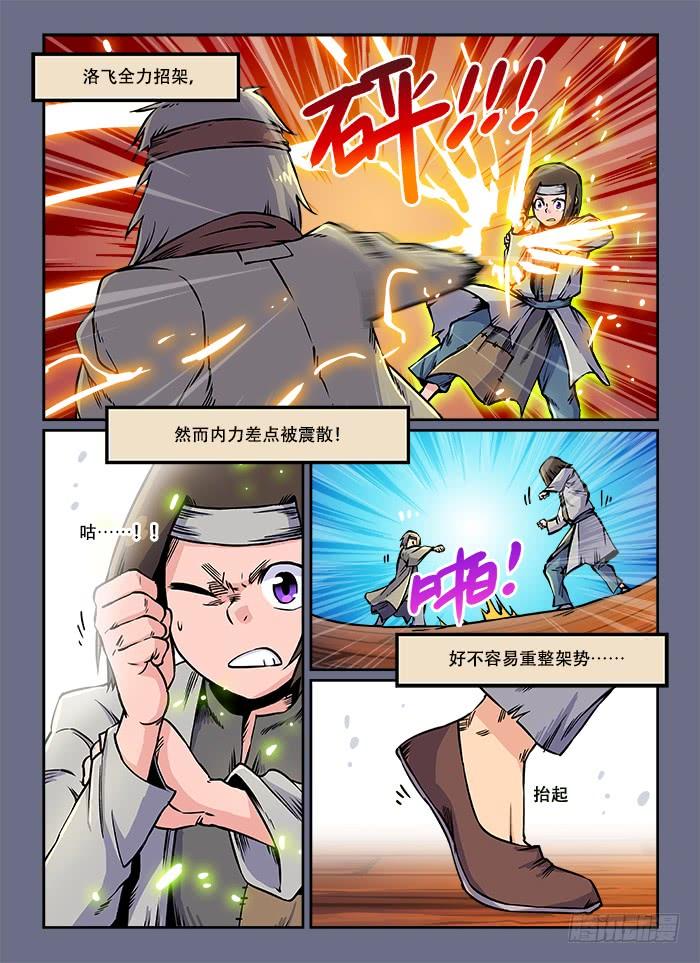 2.jpg
