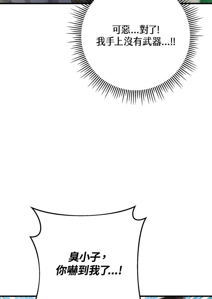 174.jpg