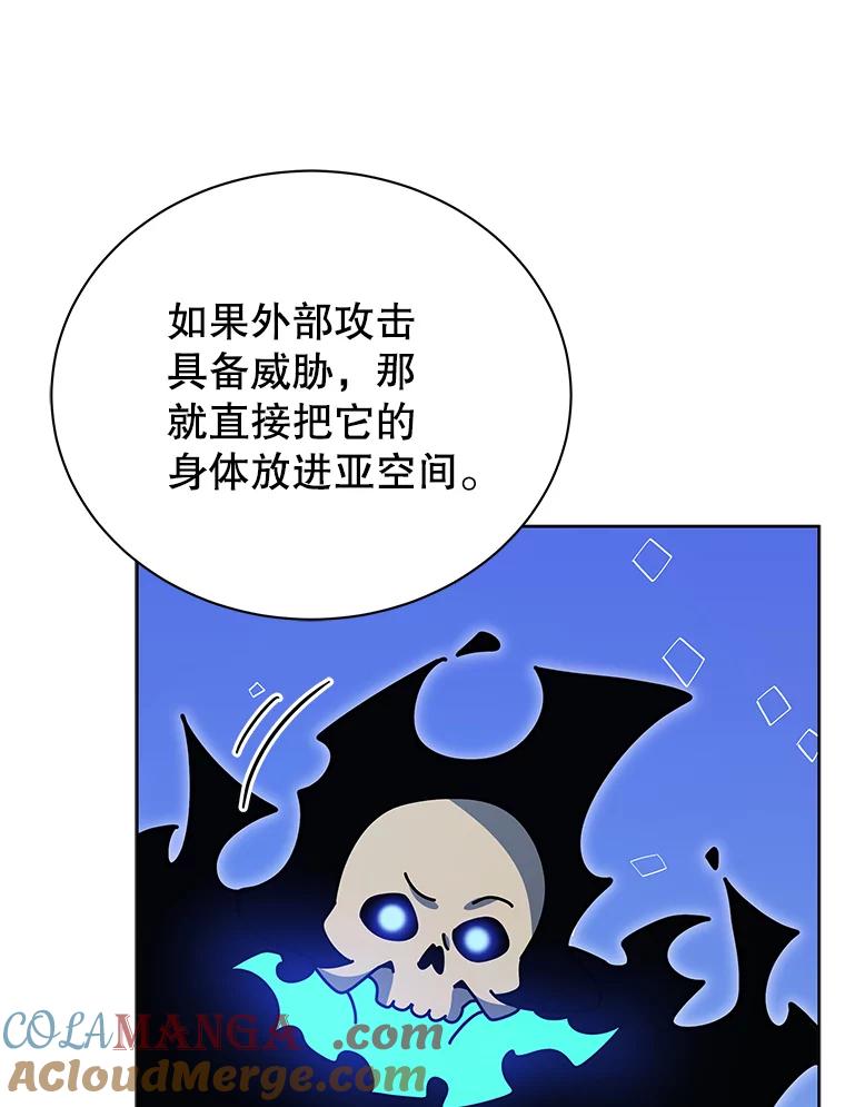 89.jpg