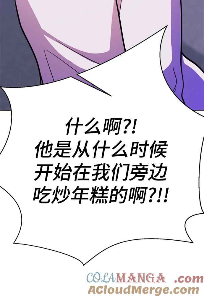燕河那ending.8-颜值至上游戏-玲（第4张）