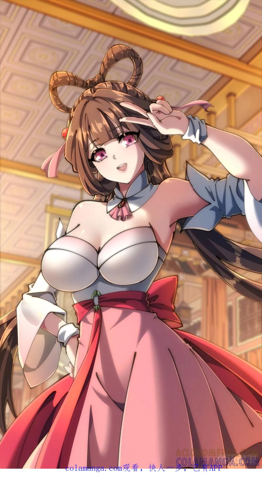 魔欲经-速通修仙-桃乐茜ci（第1张）