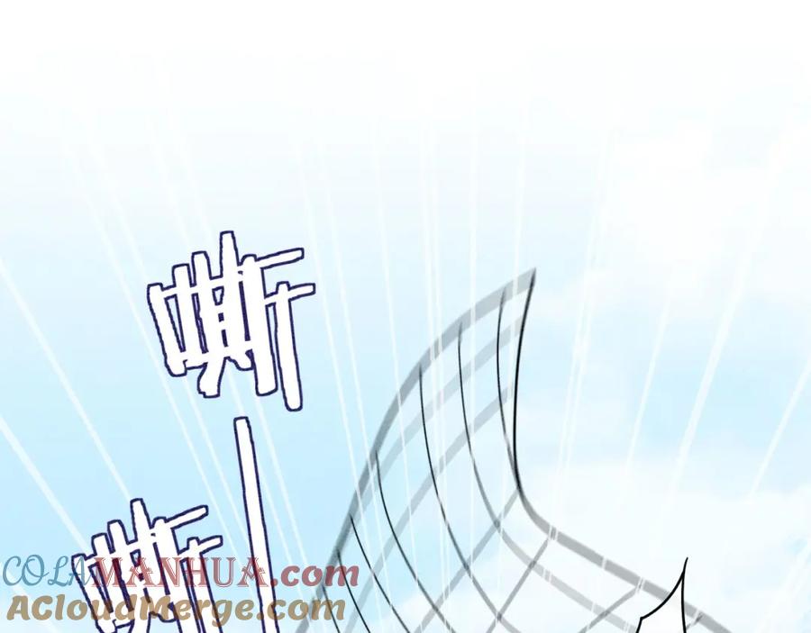 第6话爱我该爱之人-她被乱棍打死后，哥哥们后悔了-慕绵绵（原著）+暴青漫画（第5张）