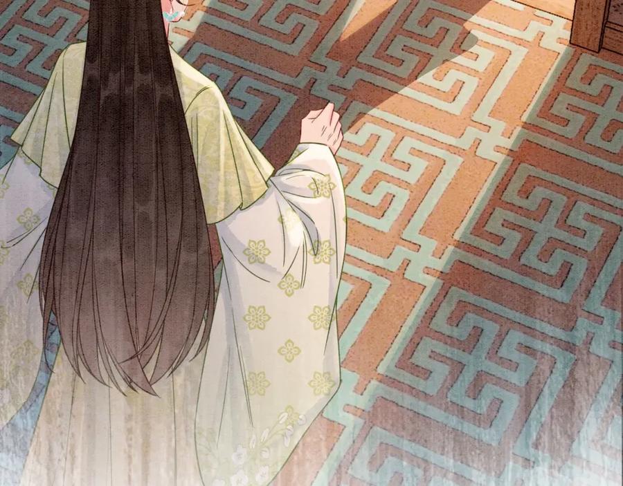 第6话爱我该爱之人-她被乱棍打死后，哥哥们后悔了-慕绵绵（原著）+暴青漫画（第15张）