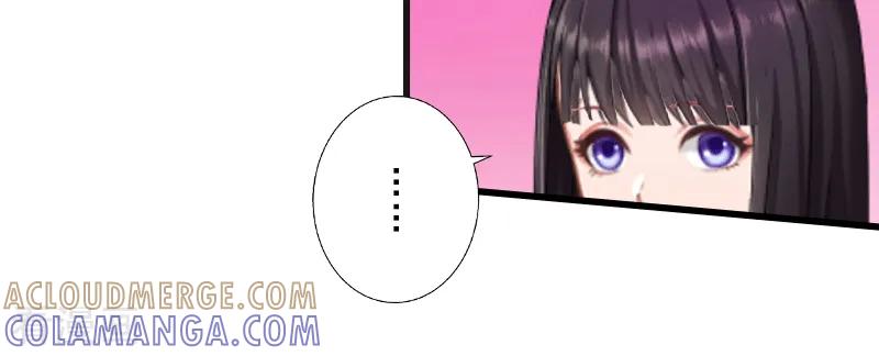 第1话不再做你的替身-完美替身：神秘重生-泛次元文化（第29张）