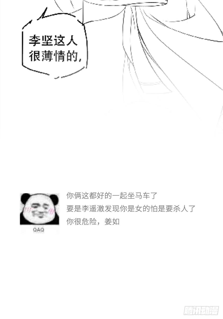 43.jpg