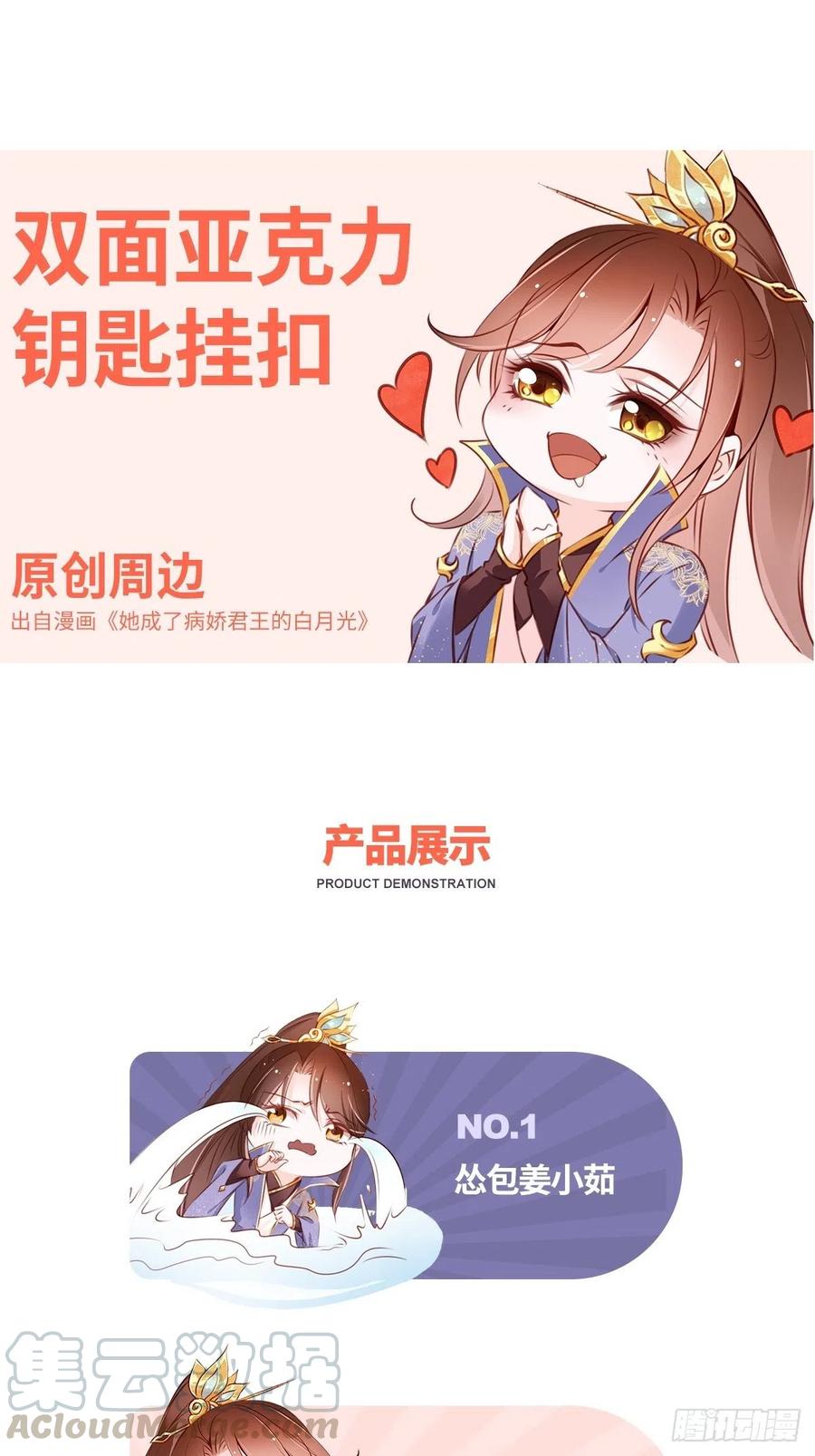 48.jpg