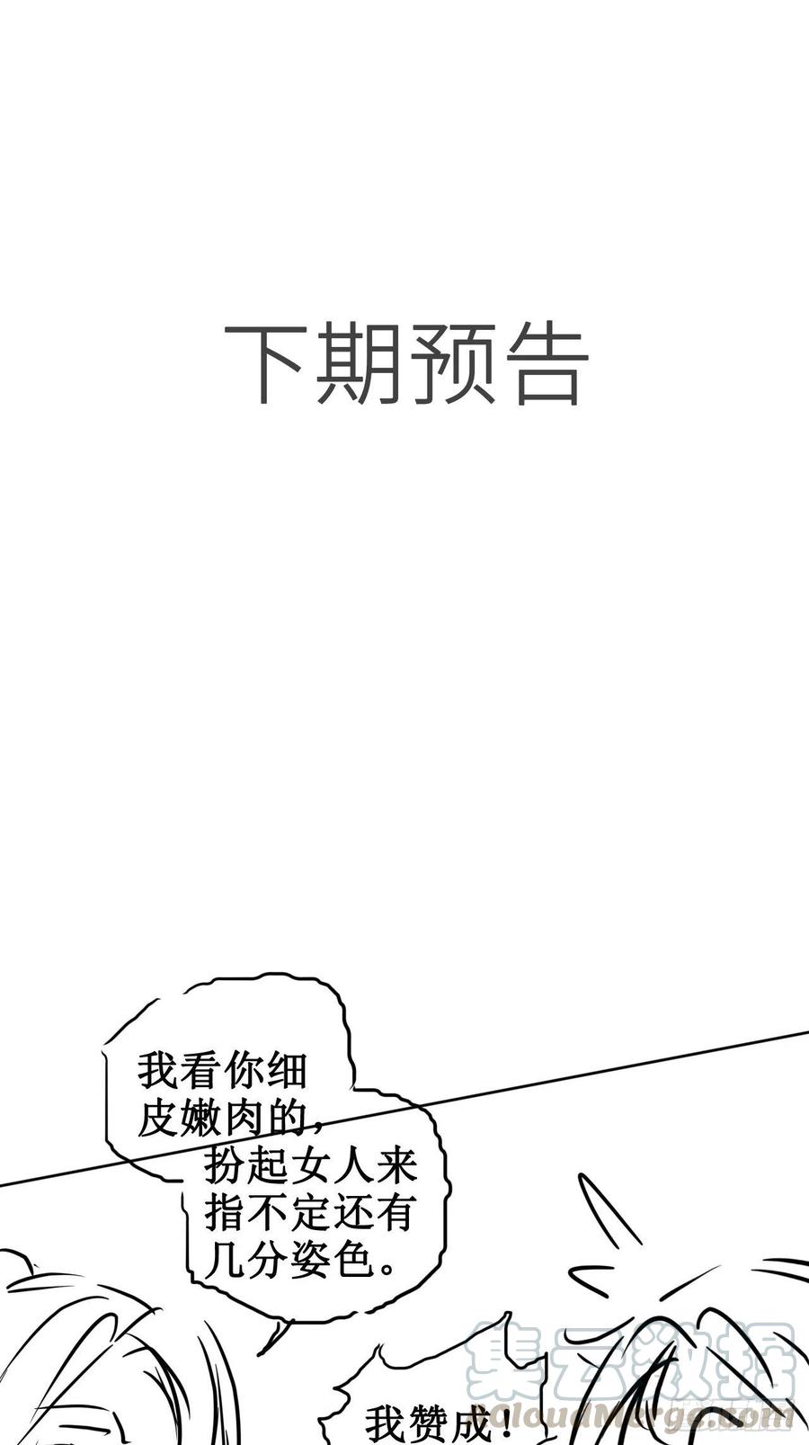 40.jpg
