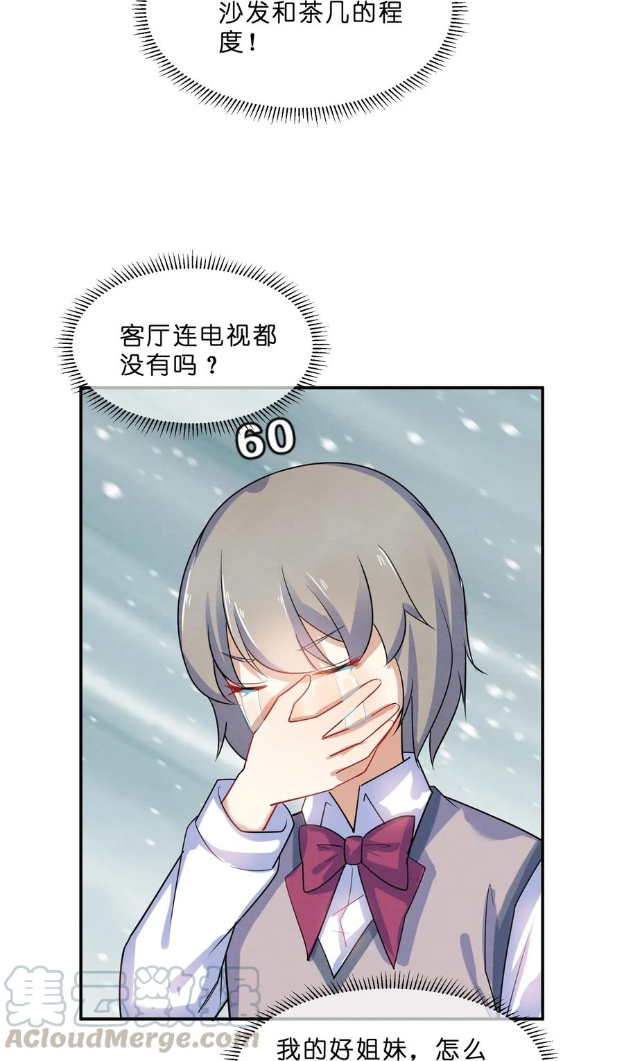 37.jpg