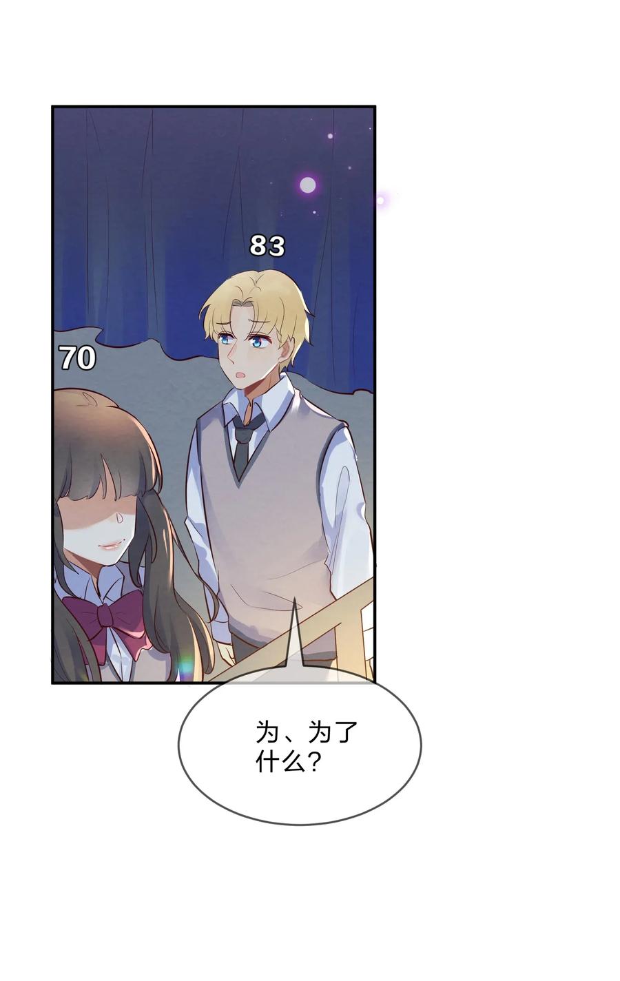 43.jpg