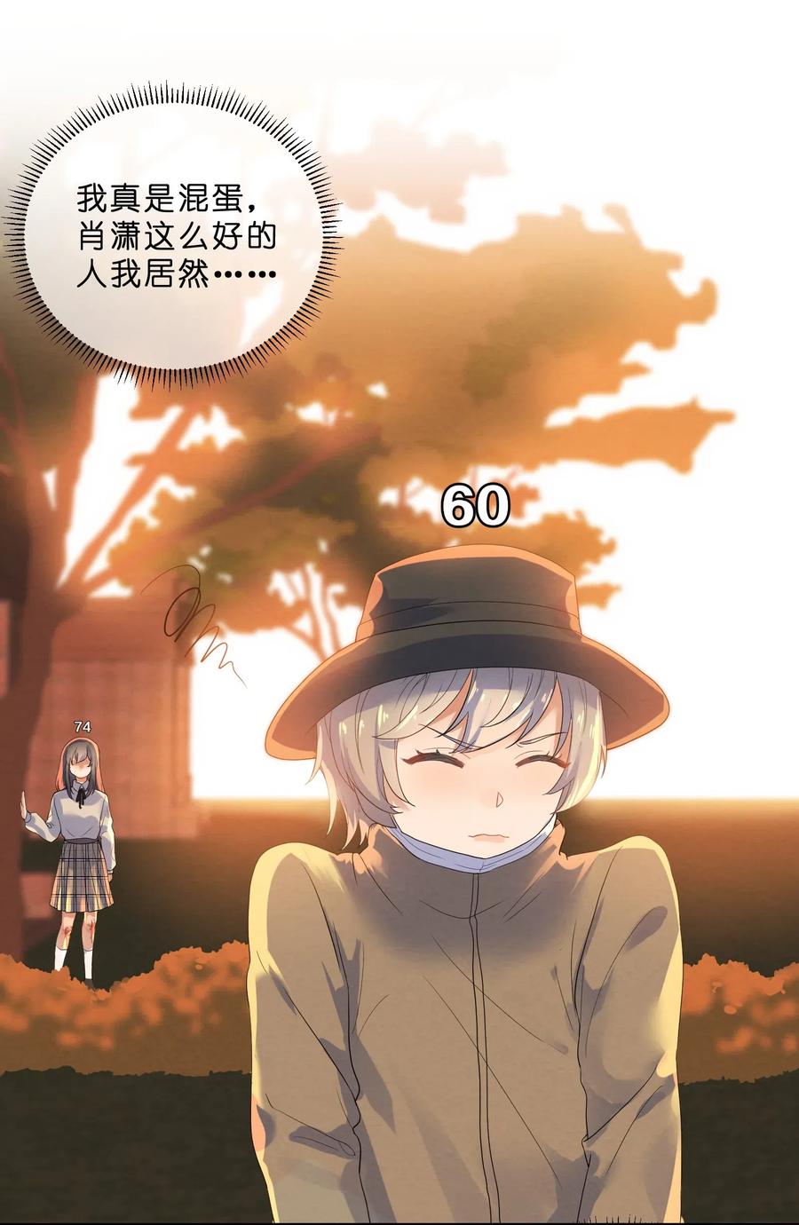 42.jpg