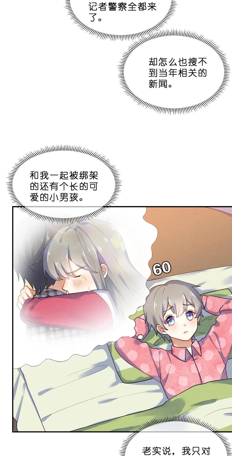 23.jpg