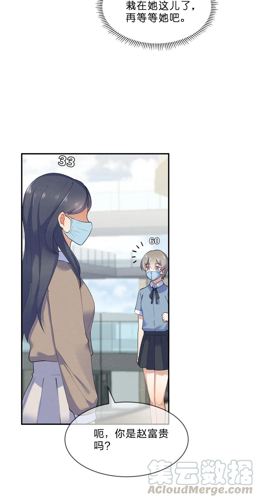 43.jpg