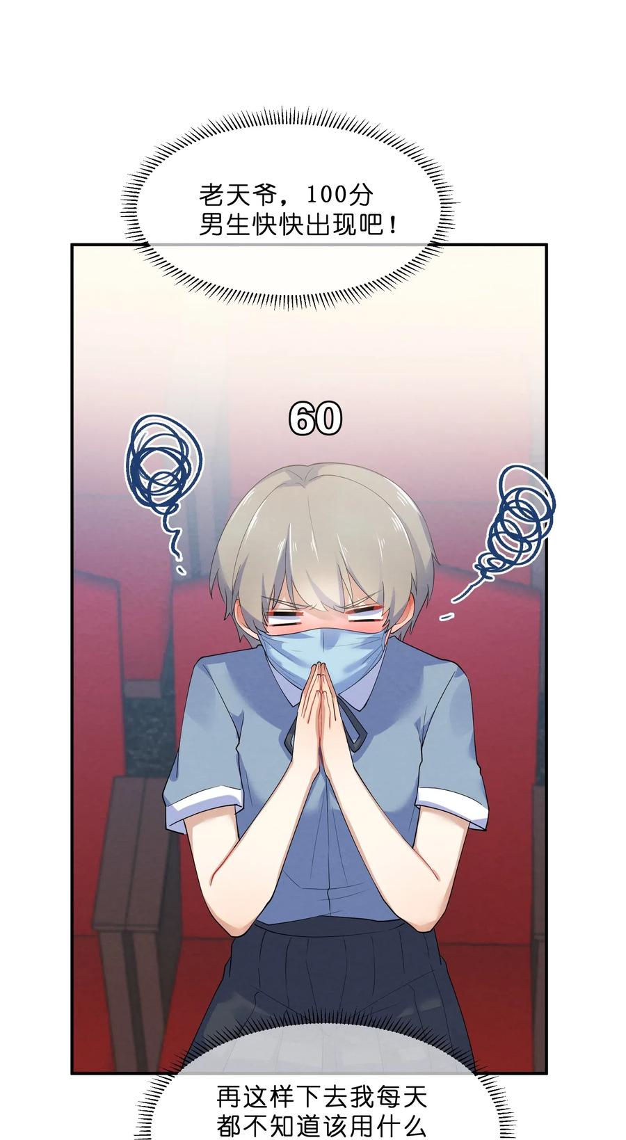 32.jpg