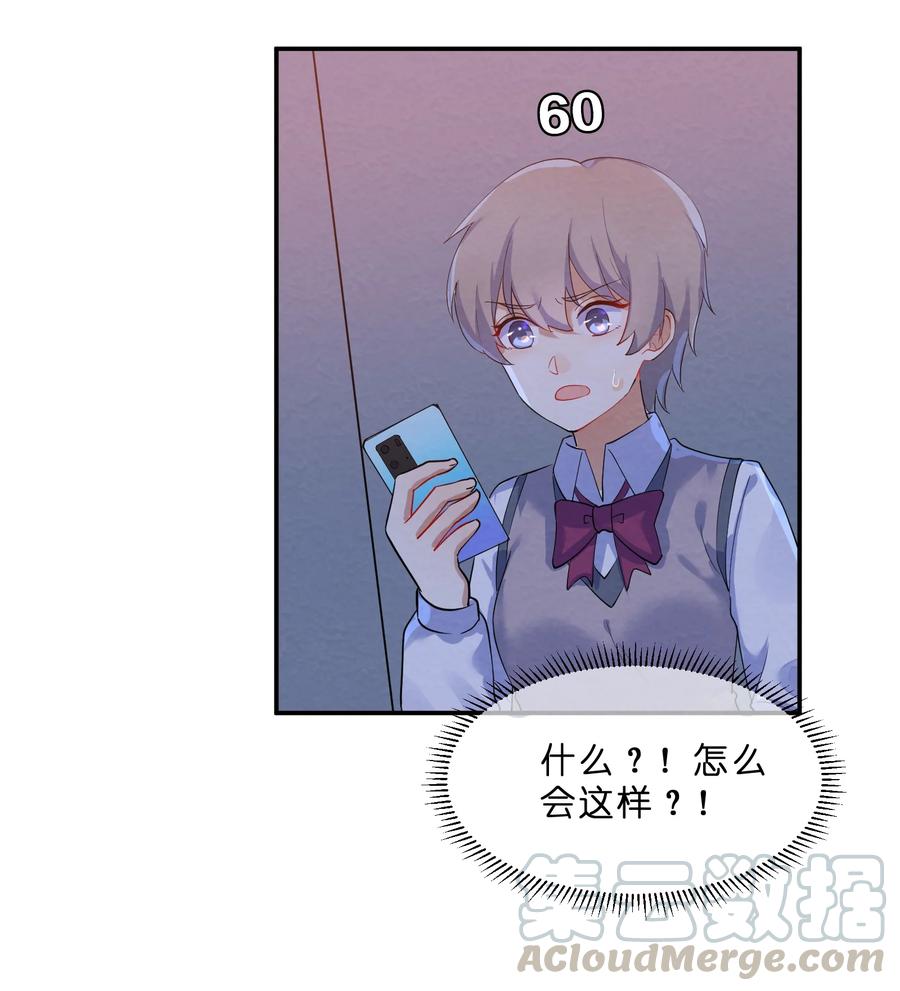 58.jpg