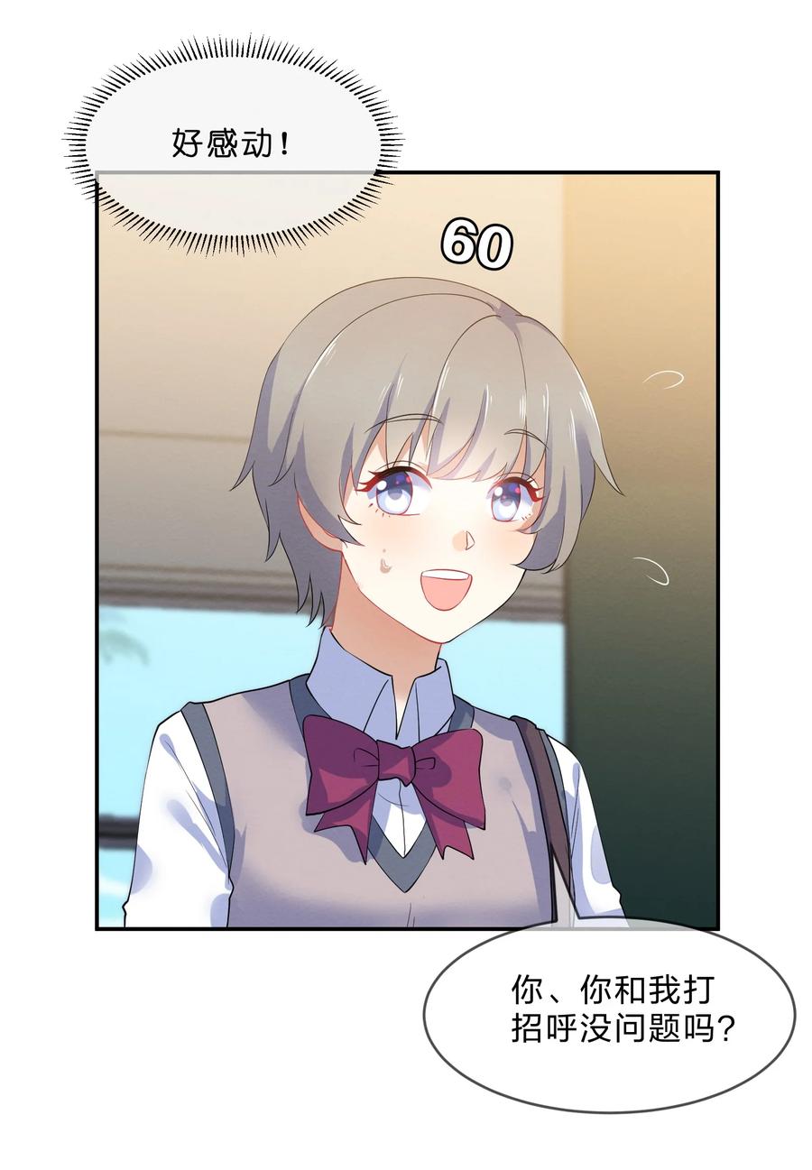 35.jpg