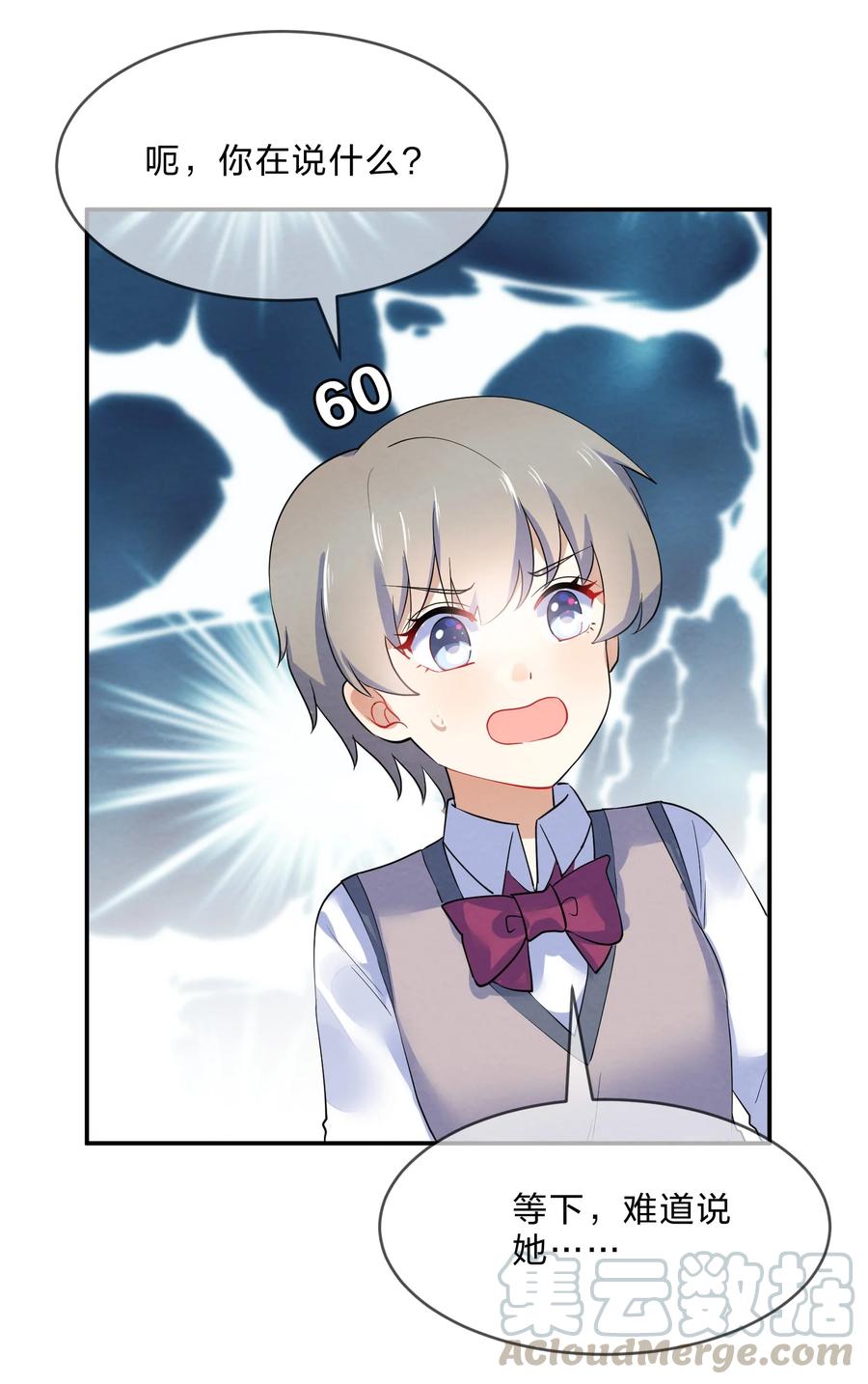 39.jpg