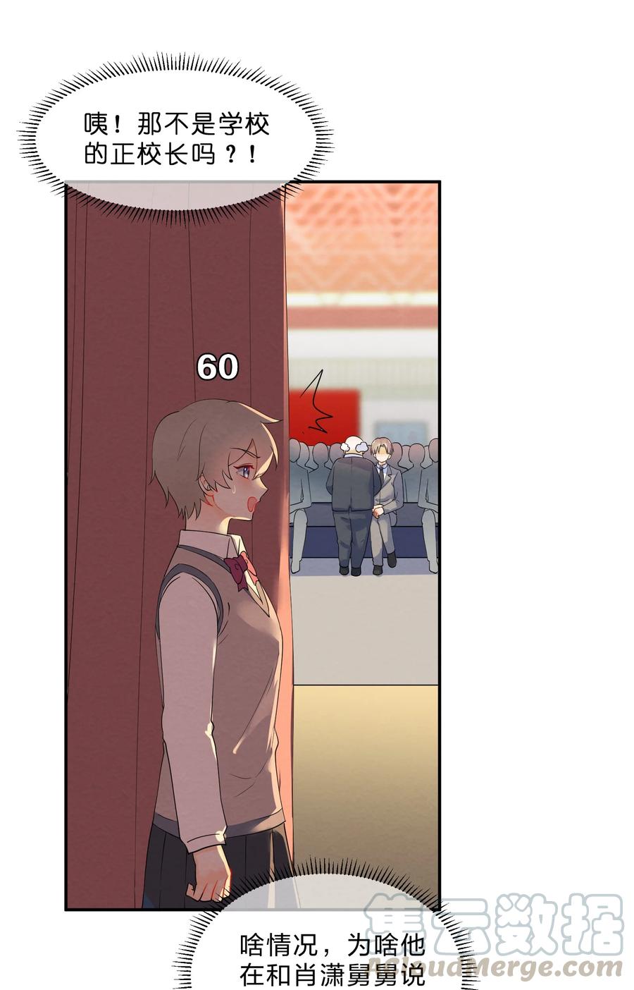 25.jpg