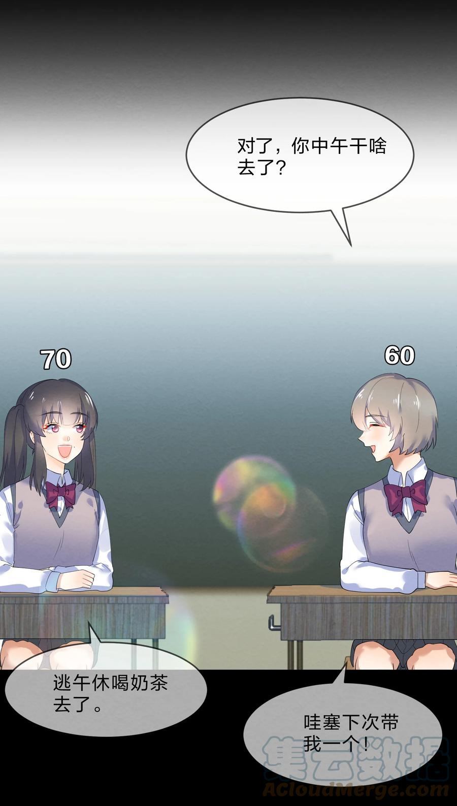 46.jpg