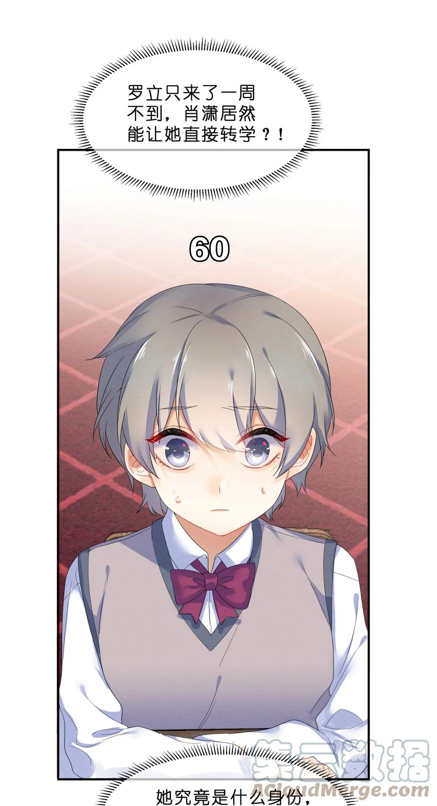 43.jpg