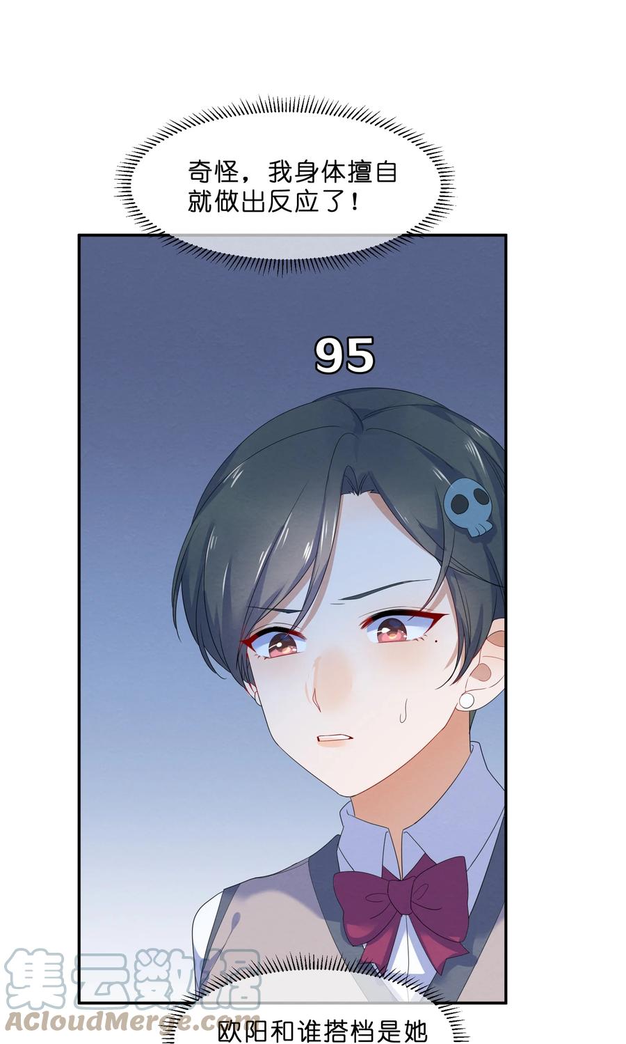 43.jpg