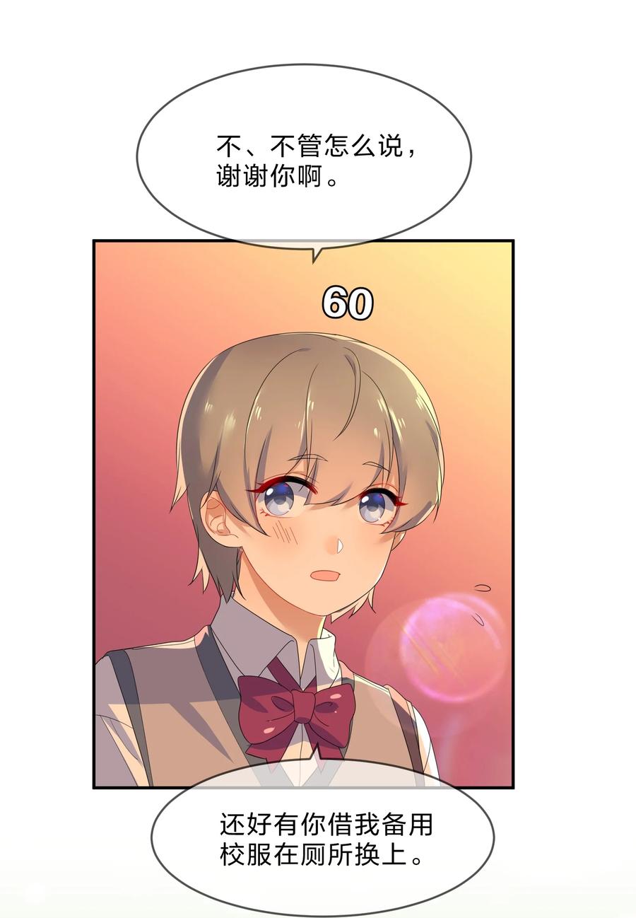 30.jpg