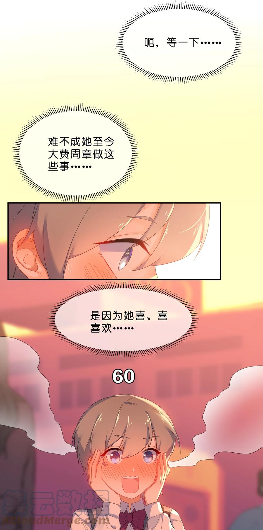 30.jpg