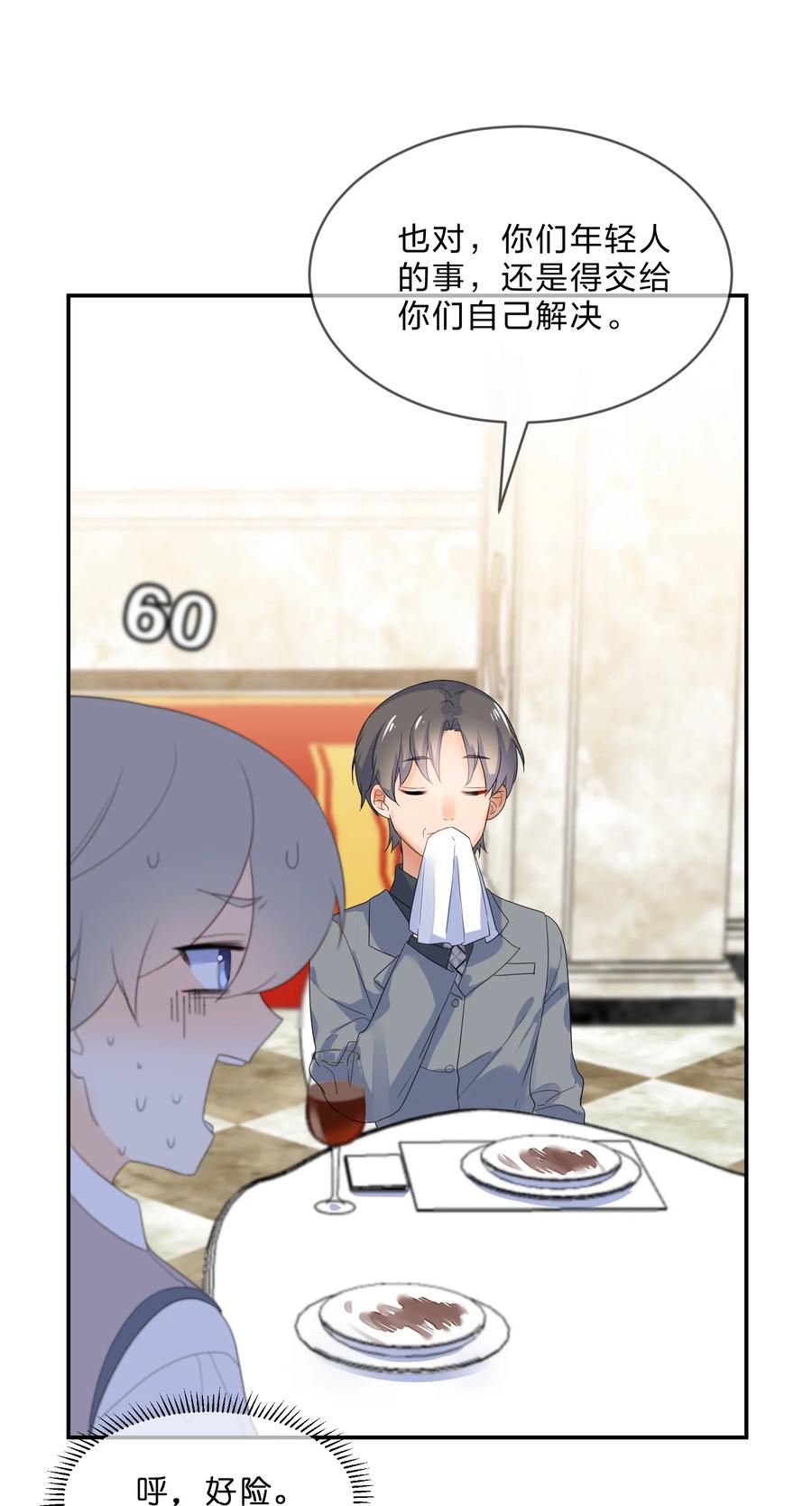 24.jpg