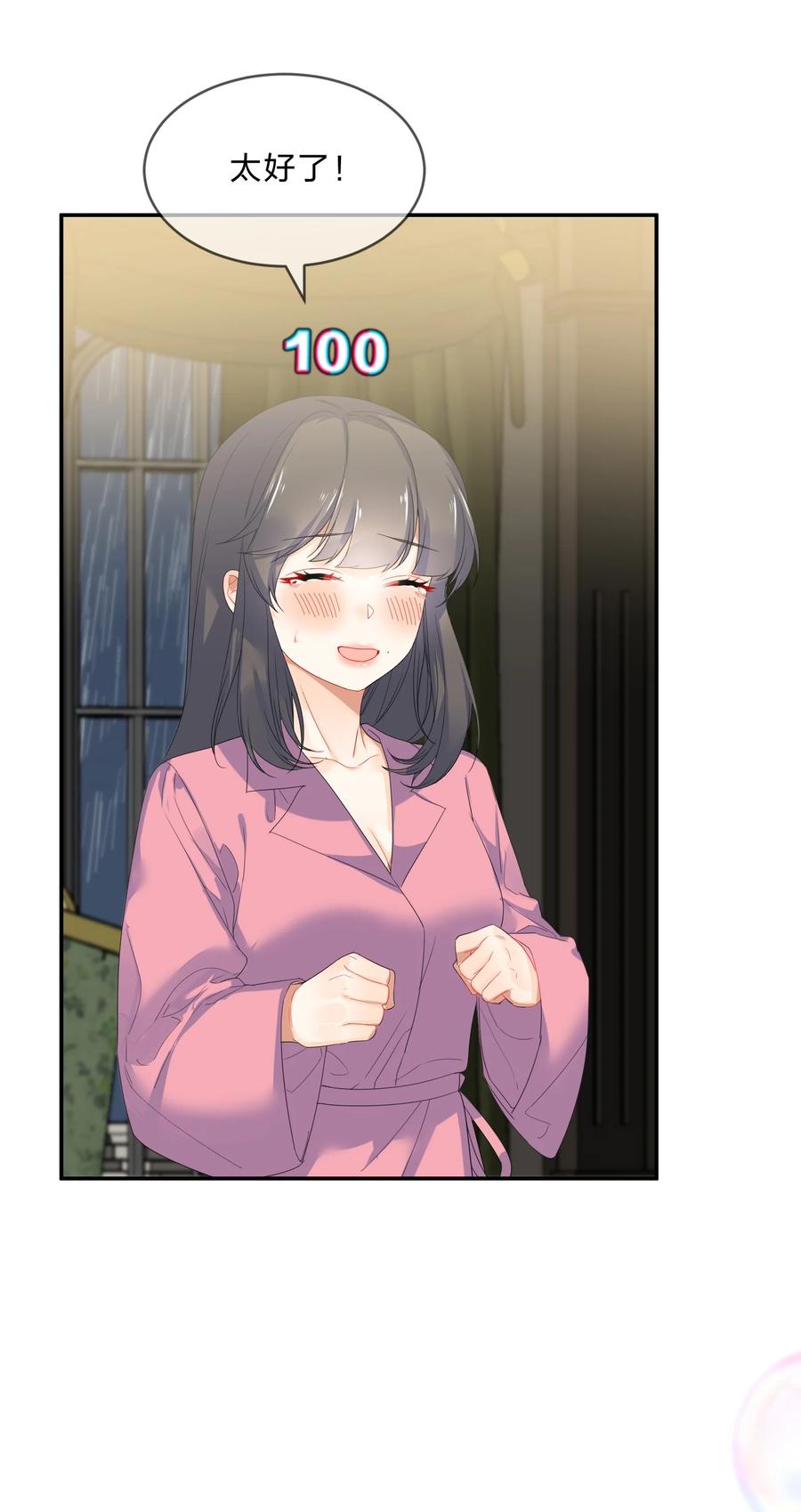 32.jpg