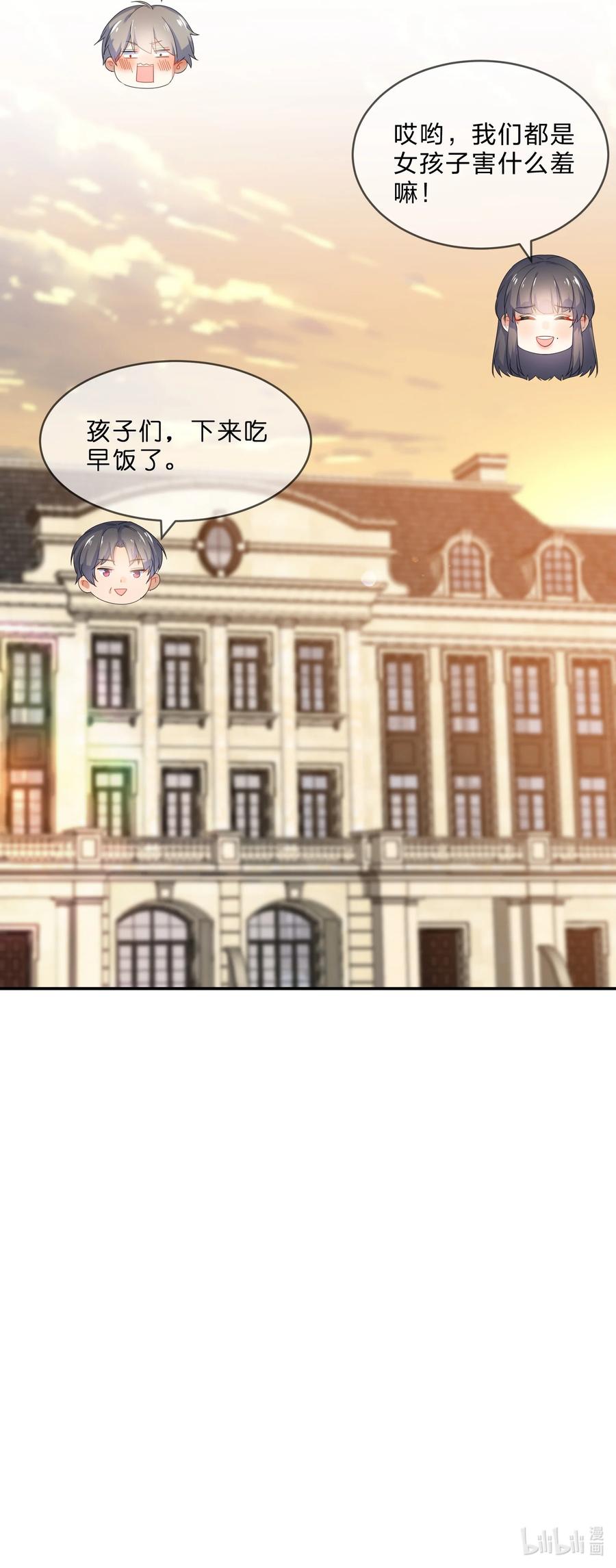 47.jpg