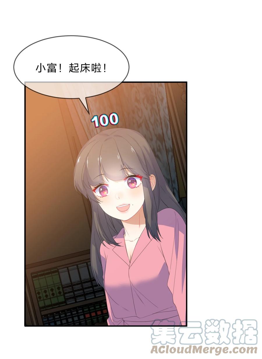 43.jpg