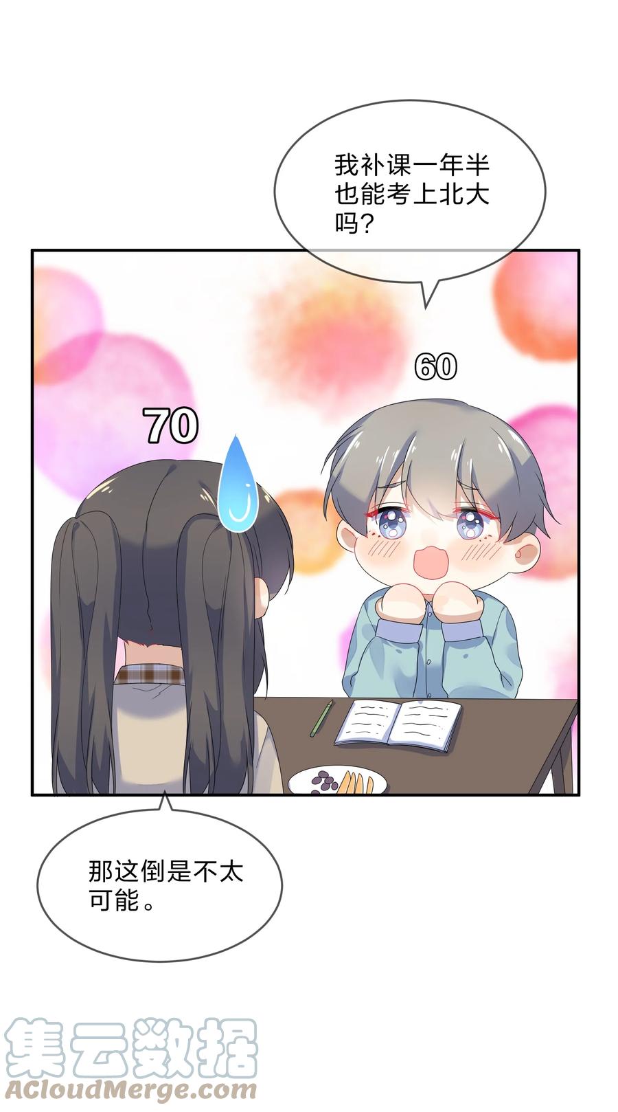 35.jpg