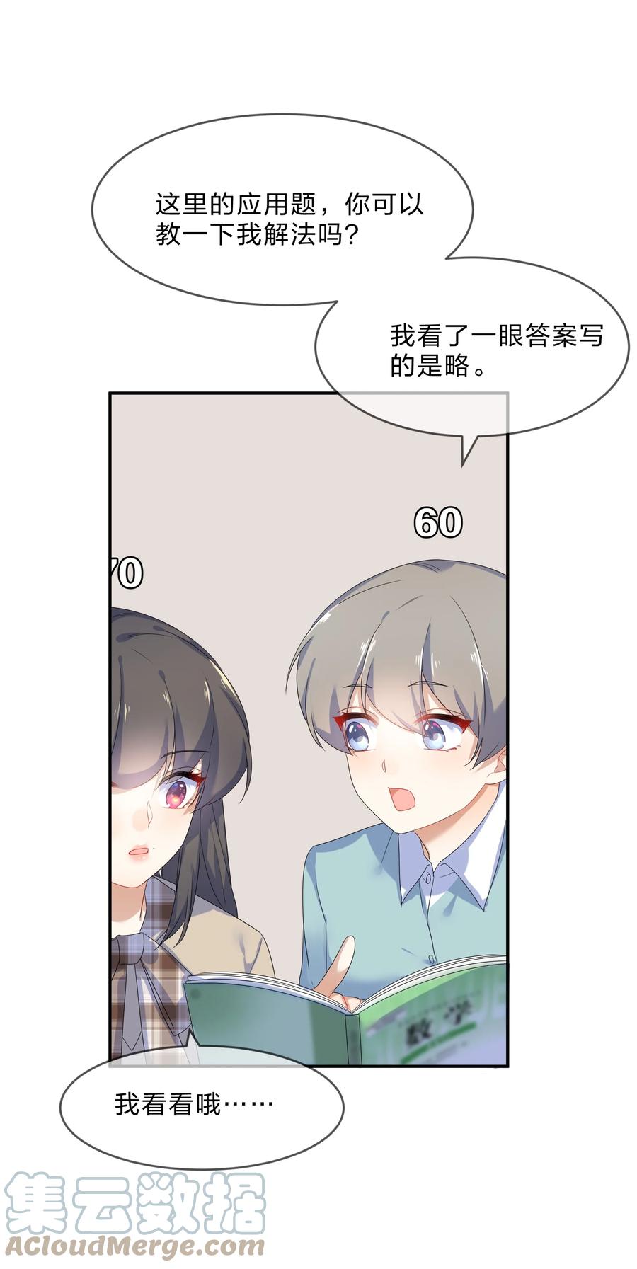39.jpg