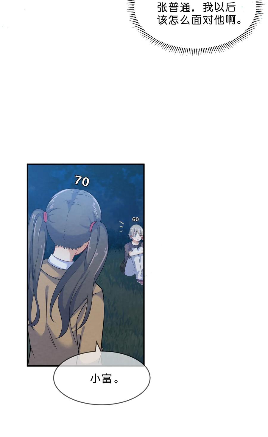 51.jpg