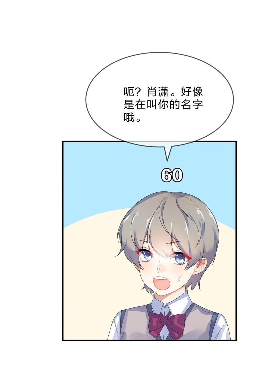 38.jpg