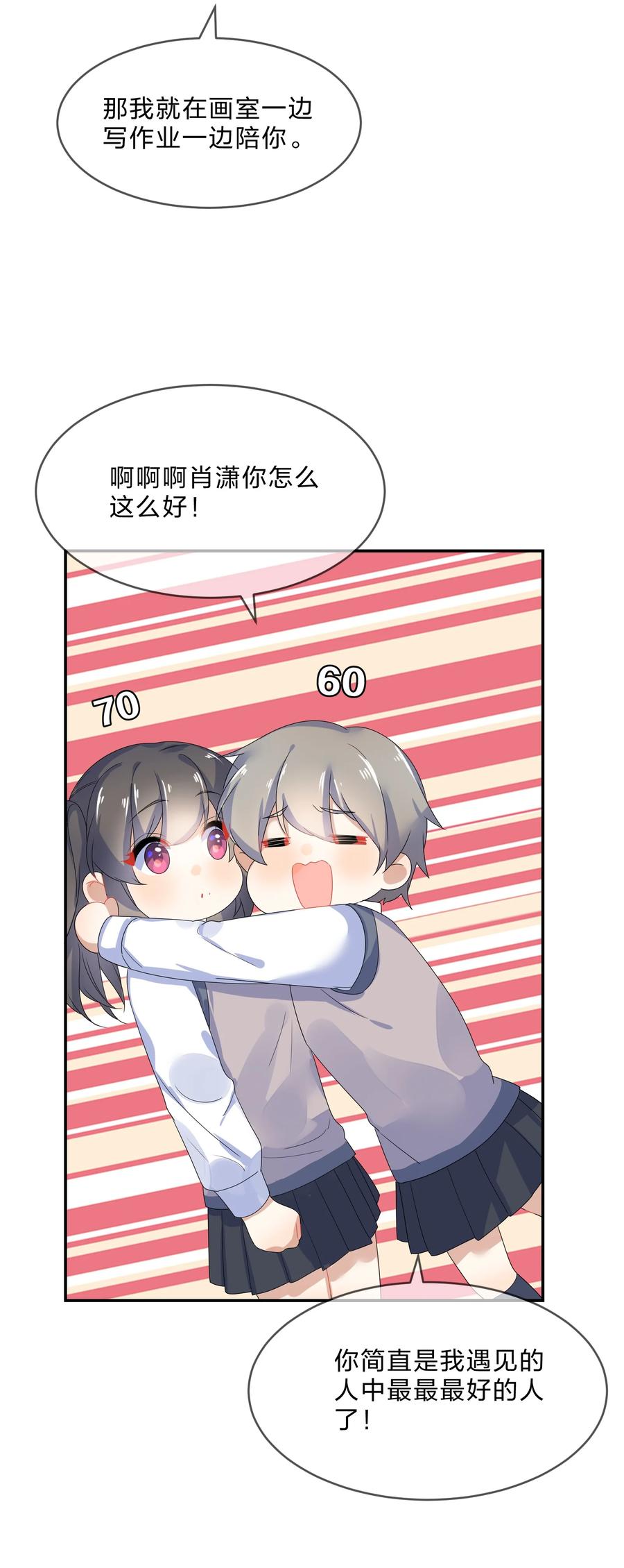 38.jpg