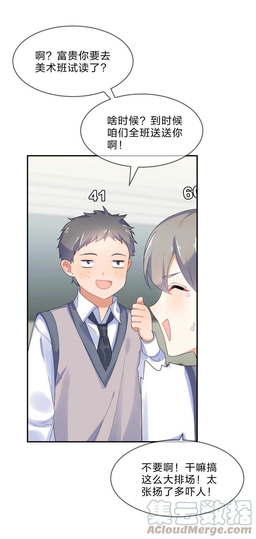 33.jpg